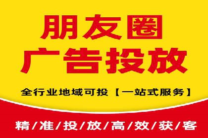 百度推广价格策略：如何制定更有效的预算
